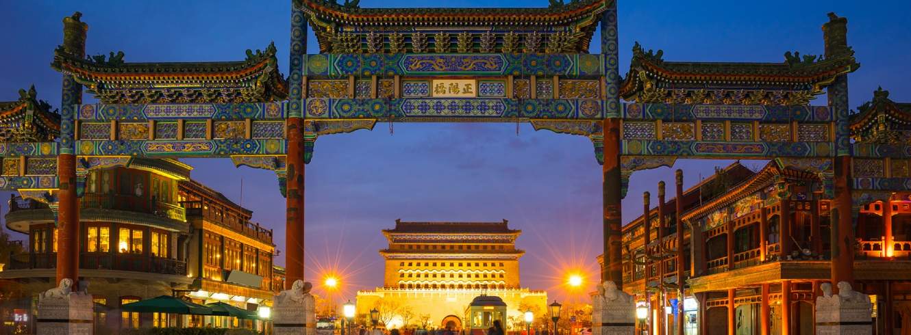 Buying strategy Buying strategy